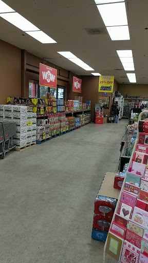 Grocery Store «Grocery Outlet Bargain Market», reviews and photos, 2066 US-101, Florence, OR 97439, USA