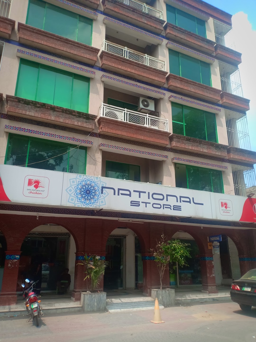 National Store