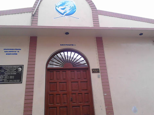 Iglesia Adventista del Séptimo Día Movimiento de Reforma | Trujillo Centro