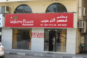 Welcome Palace Restaurant image
