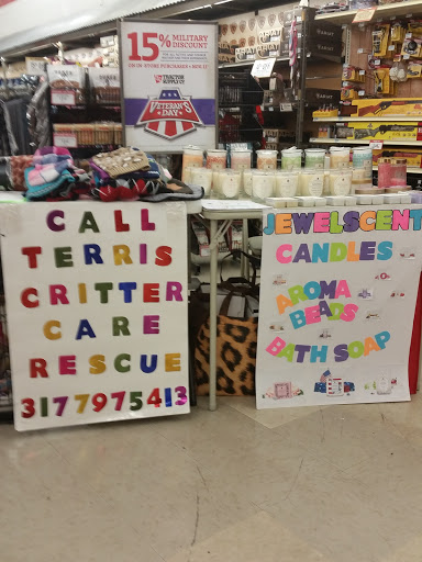 Home Improvement Store «Tractor Supply Co.», reviews and photos, 1935 Old Hwy 135, Corydon, IN 47112, USA