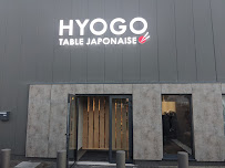 Photos du propriétaire du Restaurant japonais authentique HYOGO 