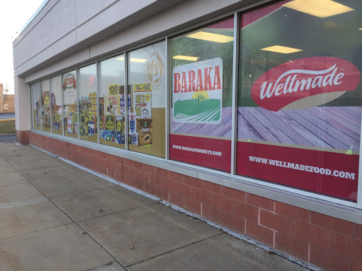 Supermarket «Alsham Supermarket & Bakery», reviews and photos, 1217 S Main St, Lombard, IL 60148, USA