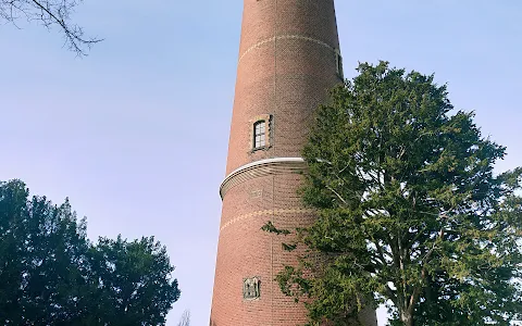 Wasserturm Ladenburg image