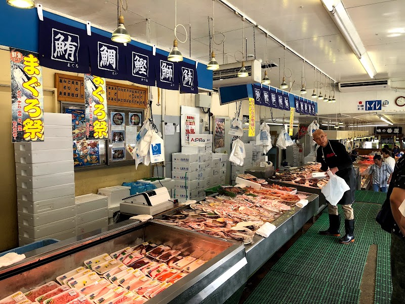 日本海鮮魚センター 本店