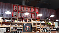 Atmosphère du Restaurant japonais Kaori à Paris - n°5