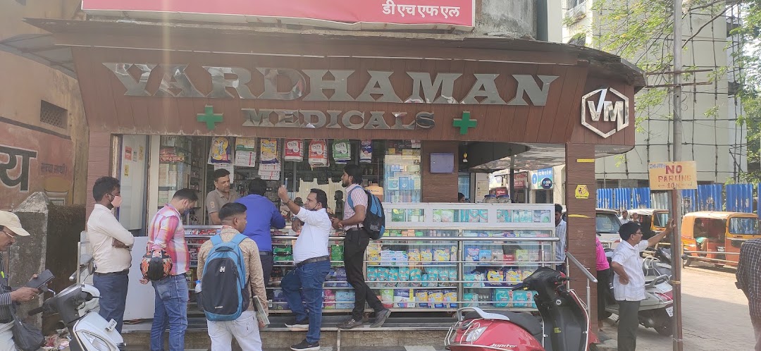 Vardhaman Medicals