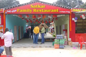 Satkar Family Restaurant image
