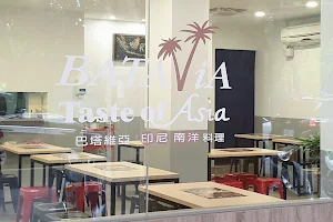 BATAVIA - Taste of Asia image