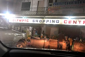 Olympic Shopping Center image