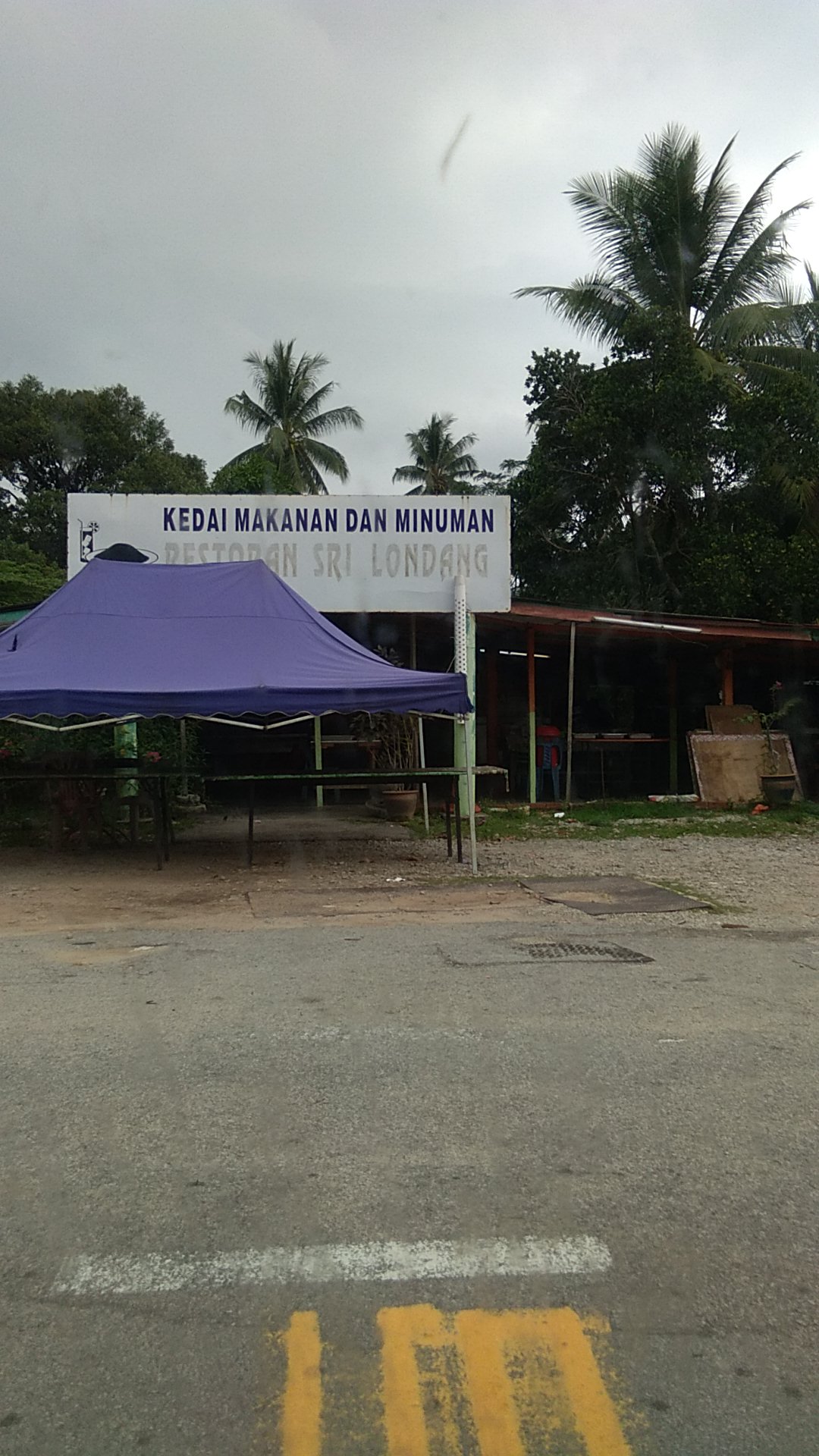 Restoran Sri Londang