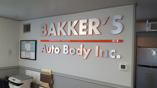 Auto Body Shop «Charlies Autobody Repair Shop», reviews and photos, 16050 Suntone Dr, South Holland, IL 60473, USA