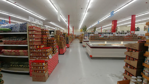 Supermarket «Viet Hoa Supermarket越华», reviews and photos, 225 S Sheridan Blvd, Lakewood, CO 80226, USA