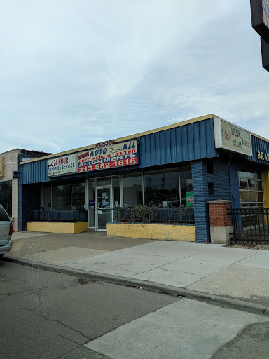 Window Tinting Service «Dearborn Auto All 1», reviews and photos, 13600 W Warren Ave, Dearborn, MI 48126, USA