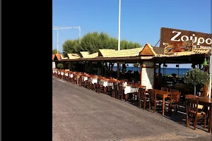Zouros Restaurant & Beach Bar image