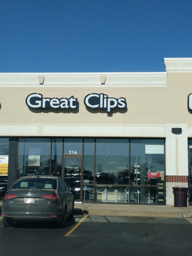 Hair Salon «Great Clips», reviews and photos, 216 Keul Rd, Dixon, IL 61021, USA