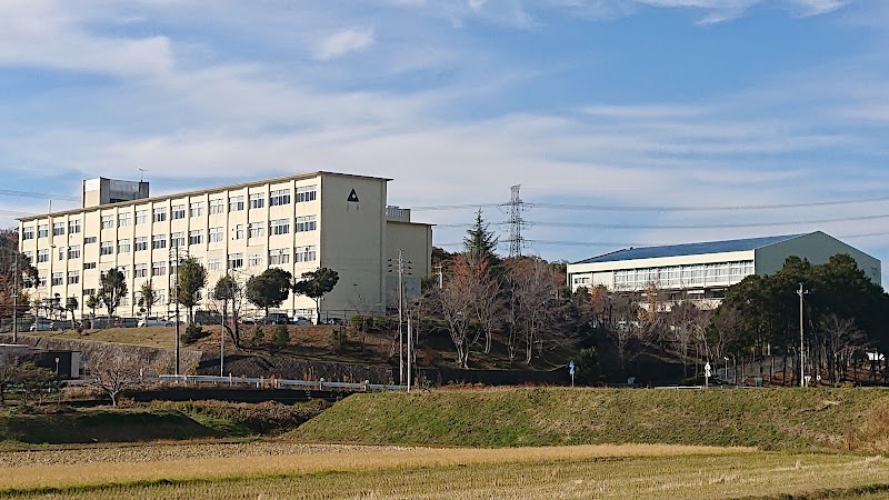 愛知県立衣台高等学校