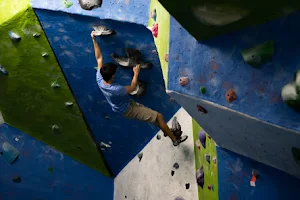 The Edge Rock Gym - Climbing and Fitness image
