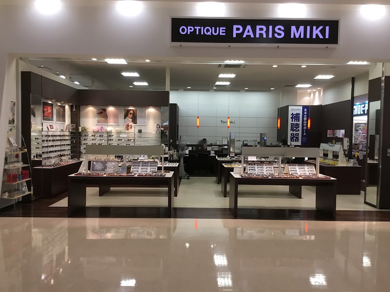 OPTIQUE PARIS MIKI シンフォニープラザ沼館店