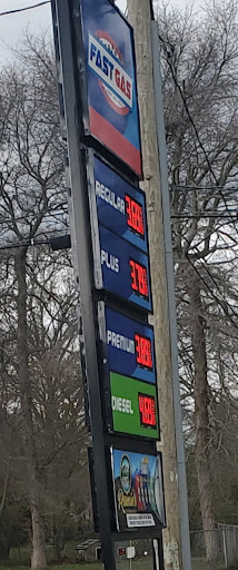 Tobacco Shop «Poospatuck Smoke Shop», reviews and photos, 207 Poospatuck Ln, Mastic, NY 11950, USA