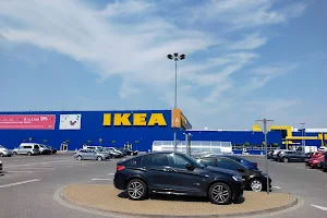 IKEA Magazyn Zewnętrzny image