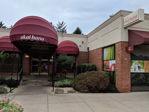 Shopping Mall «Kenny Centre», reviews and photos, 1141 Kenny Centre Mall, Columbus, OH 43220, USA