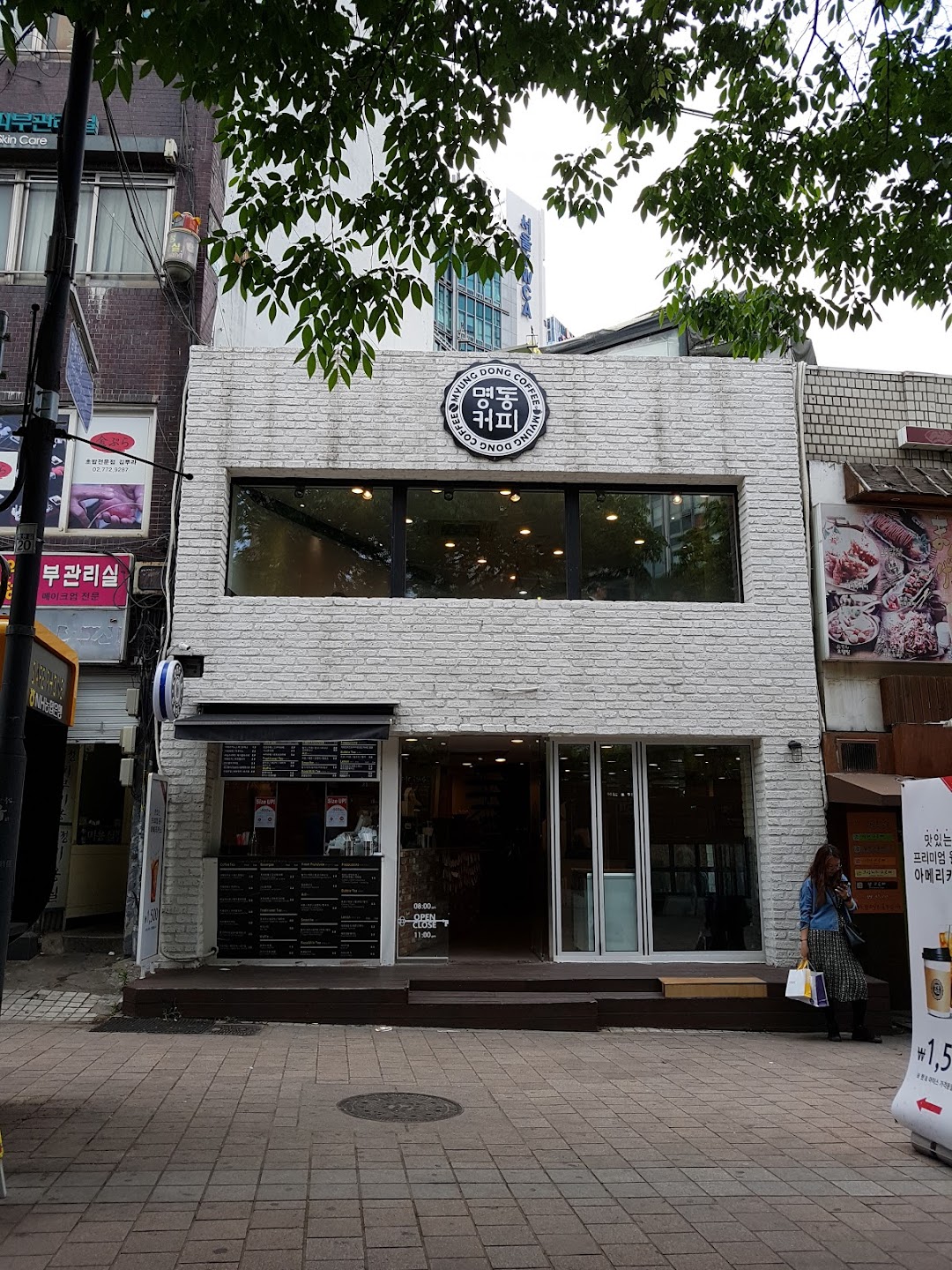 Myung Dong Coffee