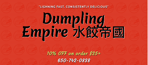 Dumpling Empire image