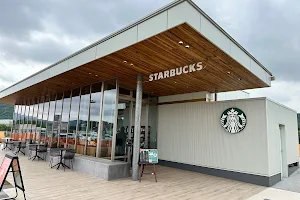 Starbucks Coffee - Sano Service Area (Outbound) image