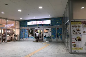 Marugame Seimen Aeon Mall Itami image