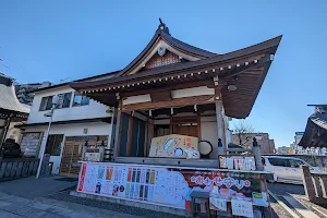 Imaizumiyasaka Shrine image