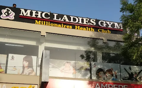 MHC Ladies Gym image