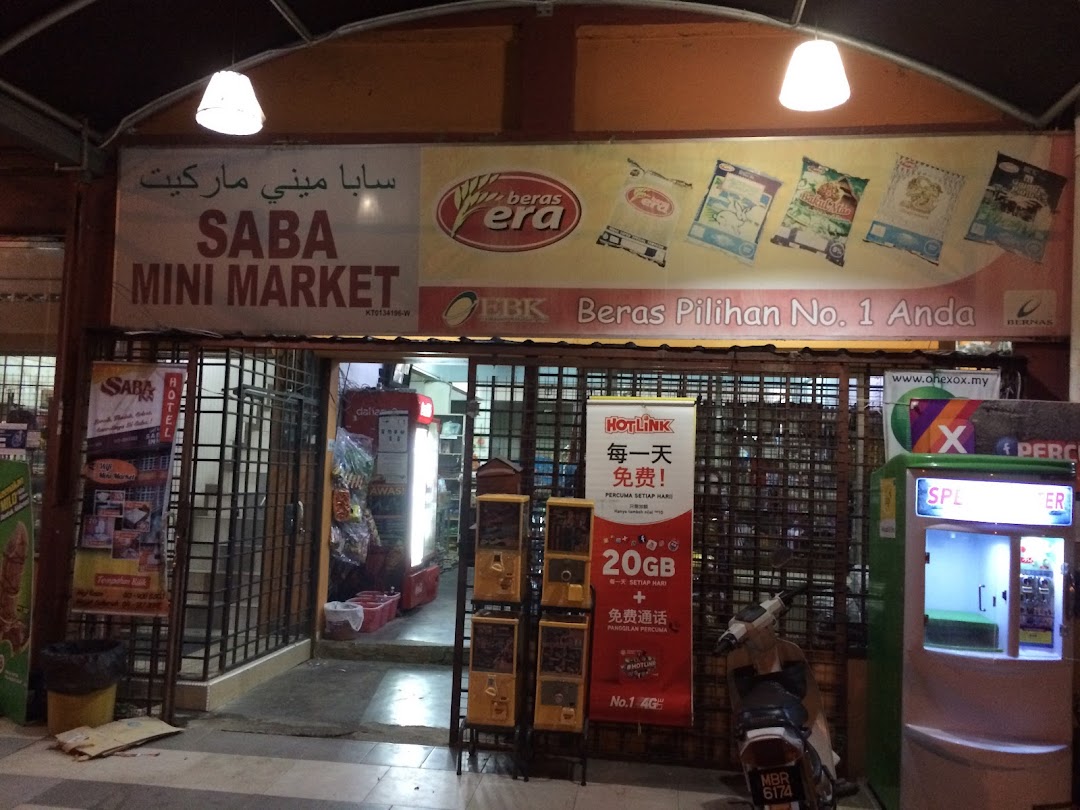 SABA MINI MARKET