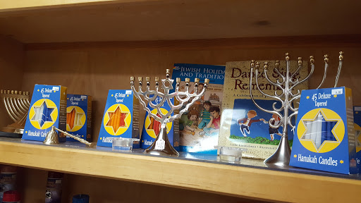 Book Store «Renaissance Books & Gifts», reviews and photos, 1337 E Montclair St, Springfield, MO 65804, USA