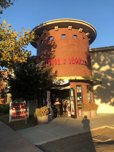 Sidhu Liquor & Grocery, 3896 Walnut Ave, Fremont, CA 94538, USA, 