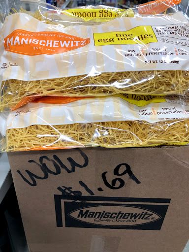 Kosher Grocery Store «Miami Kosher Supermarket», reviews and photos, 1622 NE 205th Terrace, Miami, FL 33179, USA