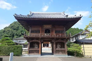 Eikokuji Temple (Yurei-dera) image