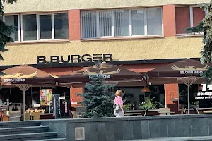 B.Burger&Pizza - доставка піци та бургерів в Івано-Франківську image