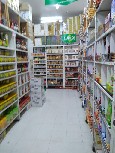 Indian Grocery Store «Patel Brothers», reviews and photos, 2039 El Camino Real, Santa Clara, CA 95050, USA