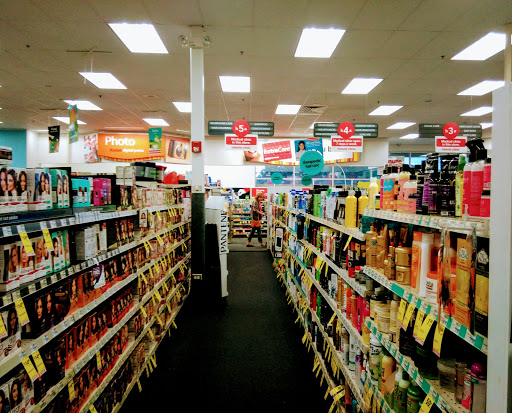 Drug Store «CVS», reviews and photos, 9640 N Milwaukee Ave, Niles, IL 60714, USA