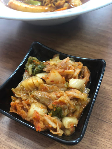 Sonamu Korean Restaurant