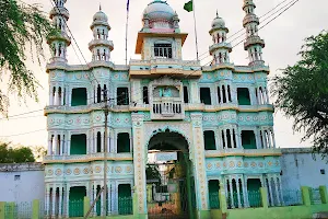 Bagar Dargah image