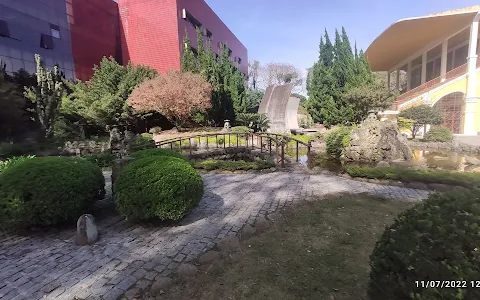 Jardim Japonês Da Puc image