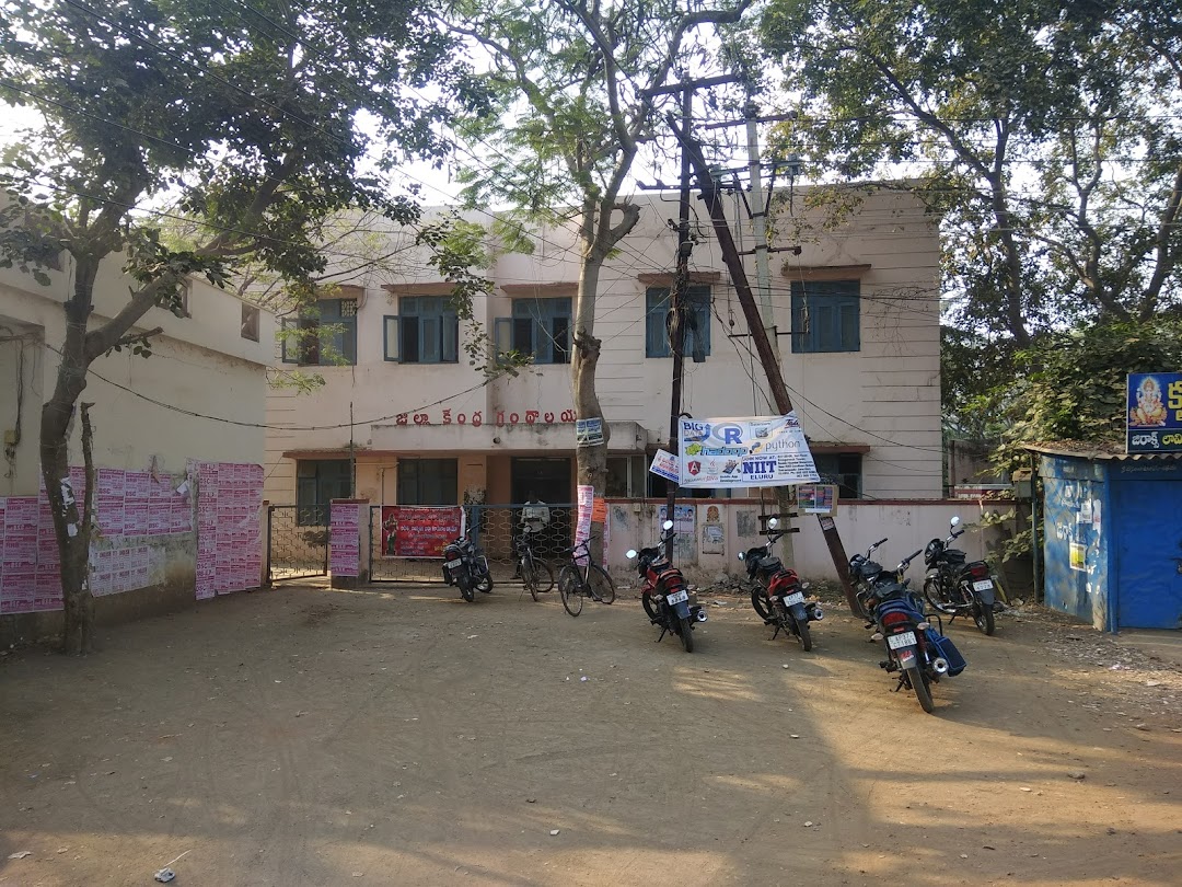 District Library