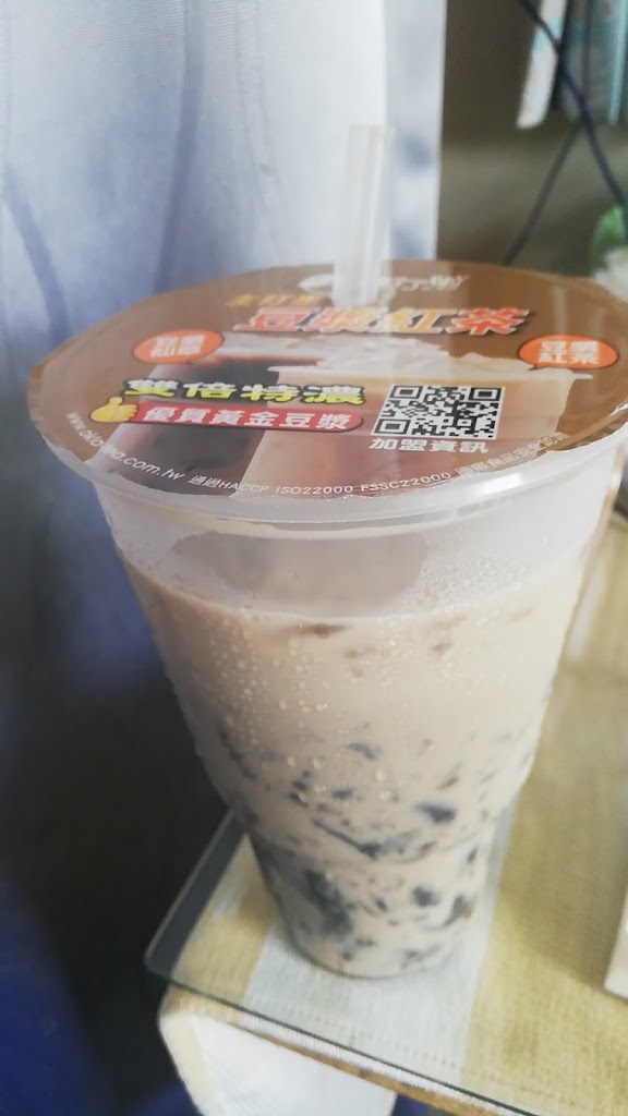 好了啦1000cc超大杯《北屯祥順店》 的照片