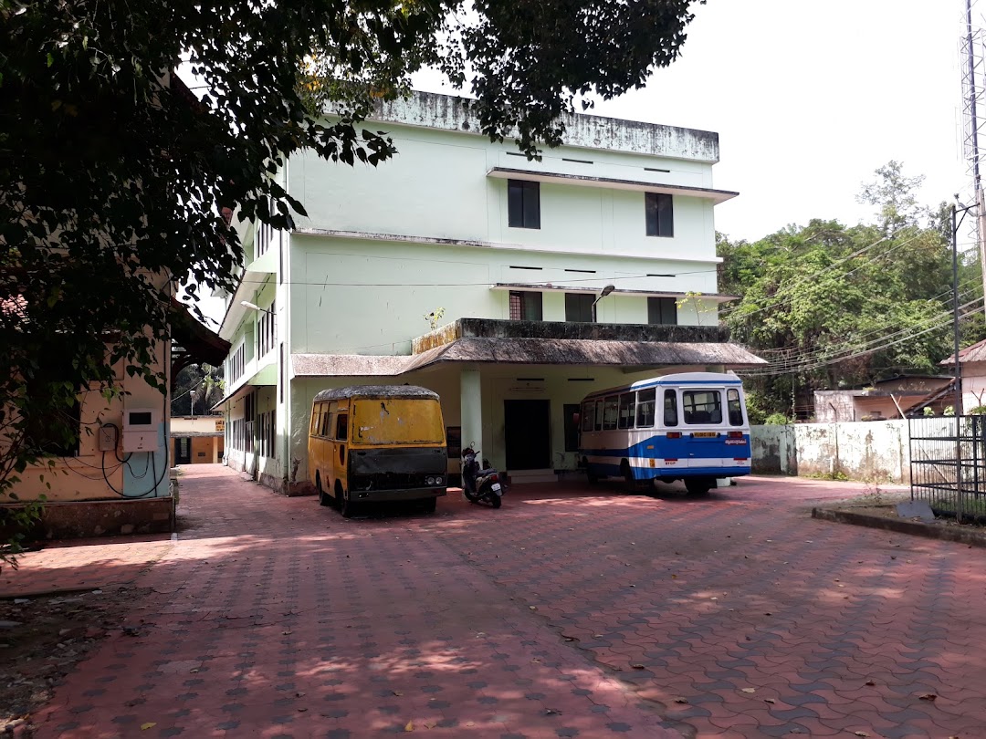 Government School of Nursing (Kollam)