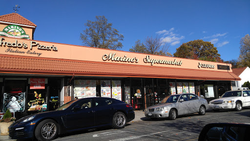 Grocery Store «Marino Brothers Supermarket», reviews and photos, 16307 29th Ave, Flushing, NY 11358, USA