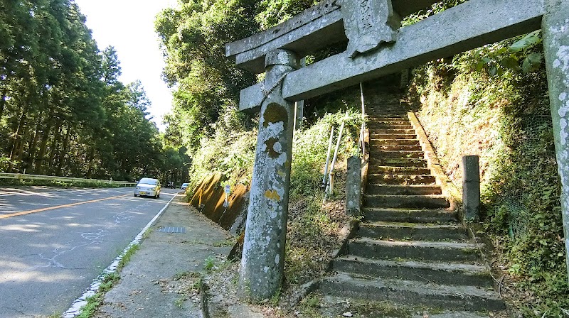 小田山神社