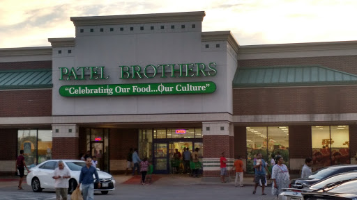 Indian Grocery Store «Patel Brothers», reviews and photos, 6205 Coit Rd #201, Plano, TX 75024, USA