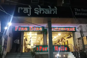 Raj shahi Restaurant image
